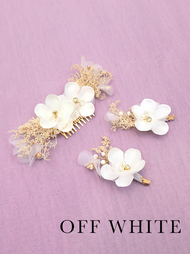 透け感フラワー×かすみ草ヘアアクセサリー3点セット袴・振袖・浴衣対応のカラーバリエーション1