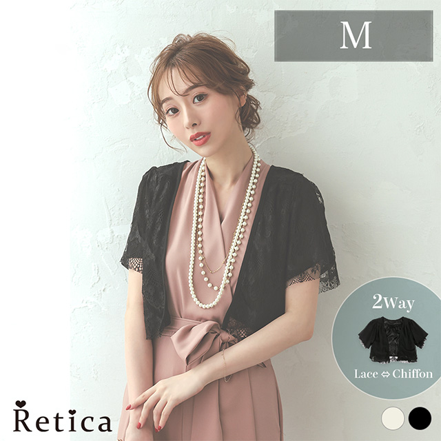 レース×シフォンリバーシブルフレアスリーブボレロのメイン画像