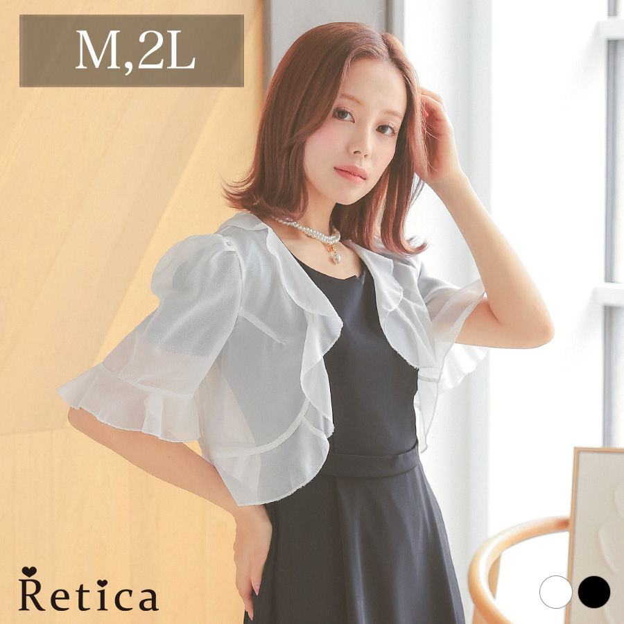 シアー素材フリルボレロのメイン画像