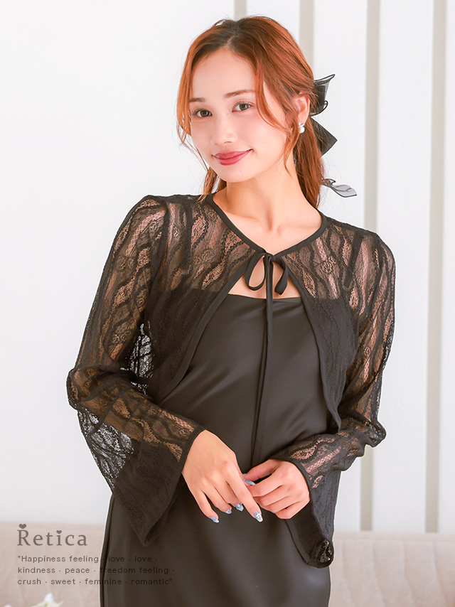 カシュクールデザインハイウエスト切り替えパーティードレスのイメージ画像1