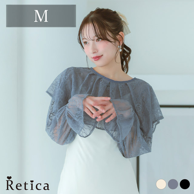 前後2way総レースフリル長袖ボレロのメイン画1