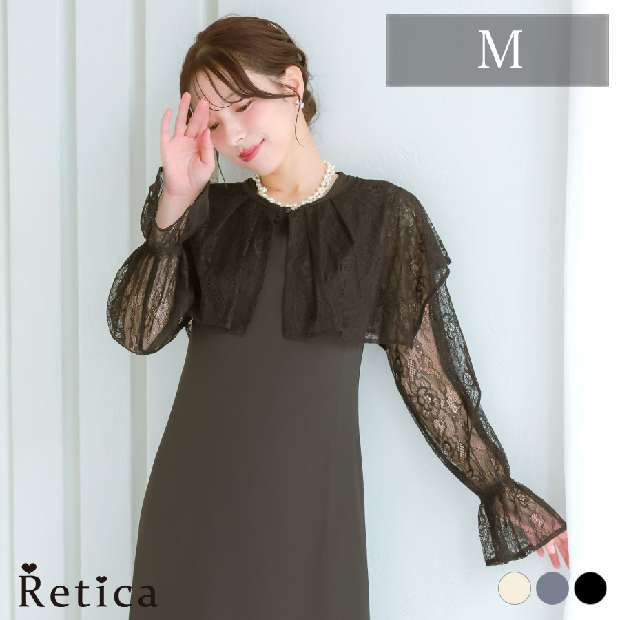 フリルレースフェミニンボレロのメイン画1