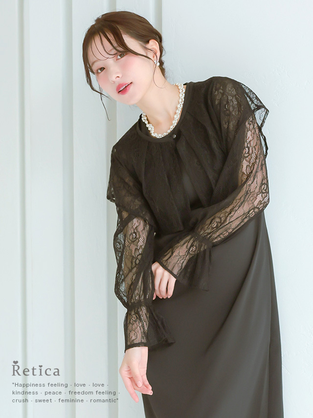 フリルレースフェミニンボレロのイメージ画像1