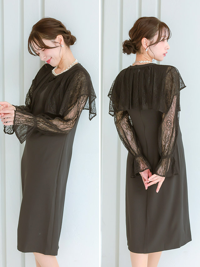 フリルレースフェミニンボレロのサイドバック画像