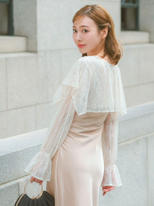 総レースフリルシアー長袖ボレロ 結婚式 二次会のイメージ画像2
