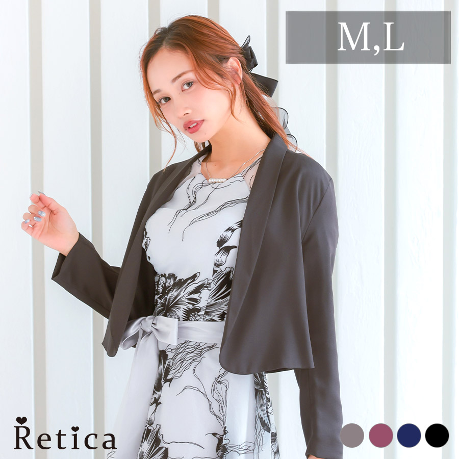 襟付きデザイン長袖ボレロジャケットのメイン画像