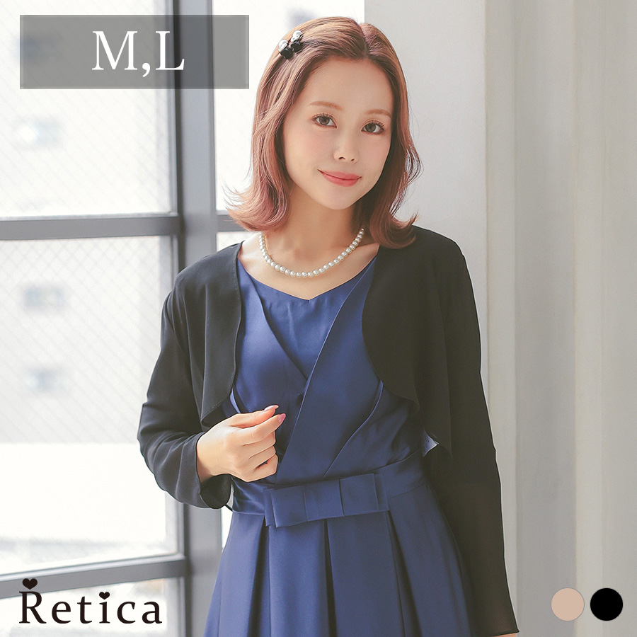 シフォン長袖ボレロのメイン画像