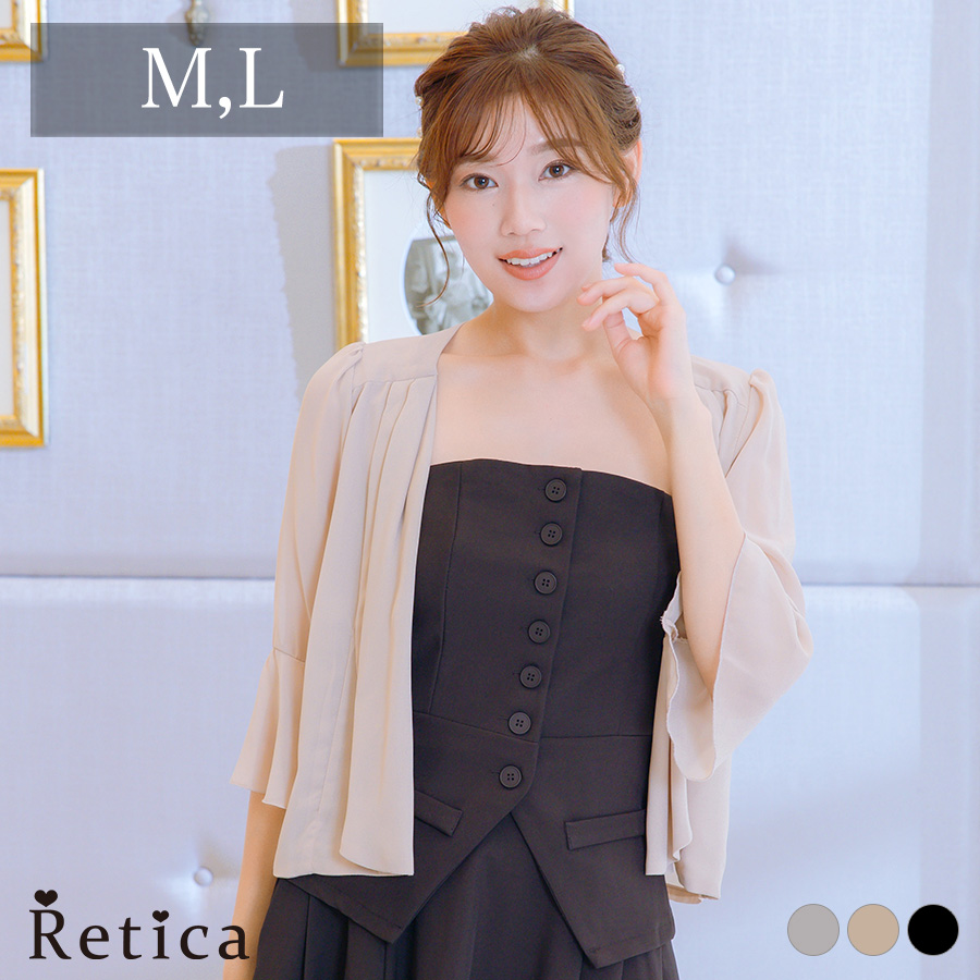 シフォンベルフレアスリーブ七分袖ボレロのメイン画像