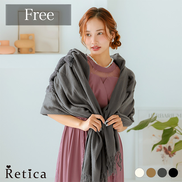 立体もこもこフェイクファー付きショールのメイン画像