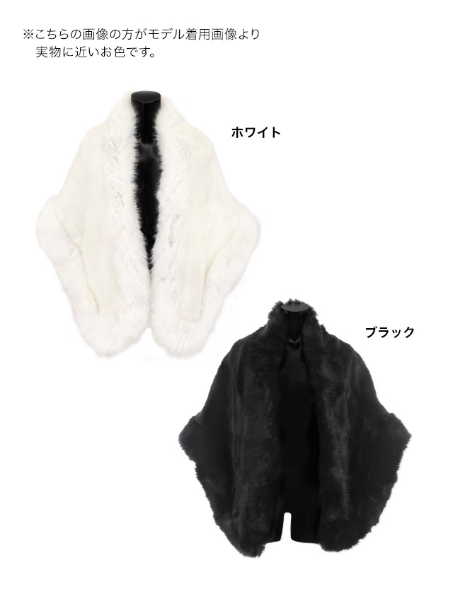 カシュクールデザインハイウエスト切り替えパーティードレスのカラバリ画像