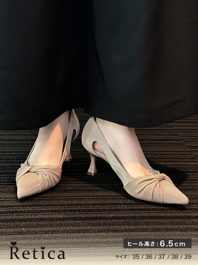 ツイストリボンデザインポインテッドパンプスのメイン画像