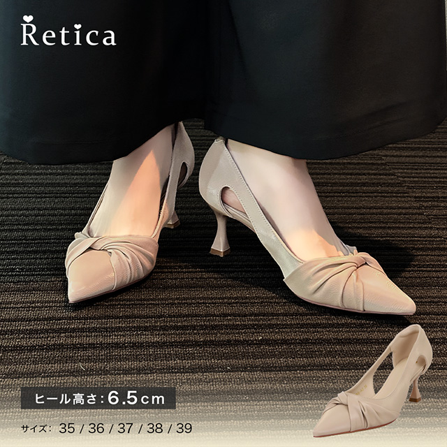 カシュクールデザインハイウエスト切り替えパーティードレスのメイン画像