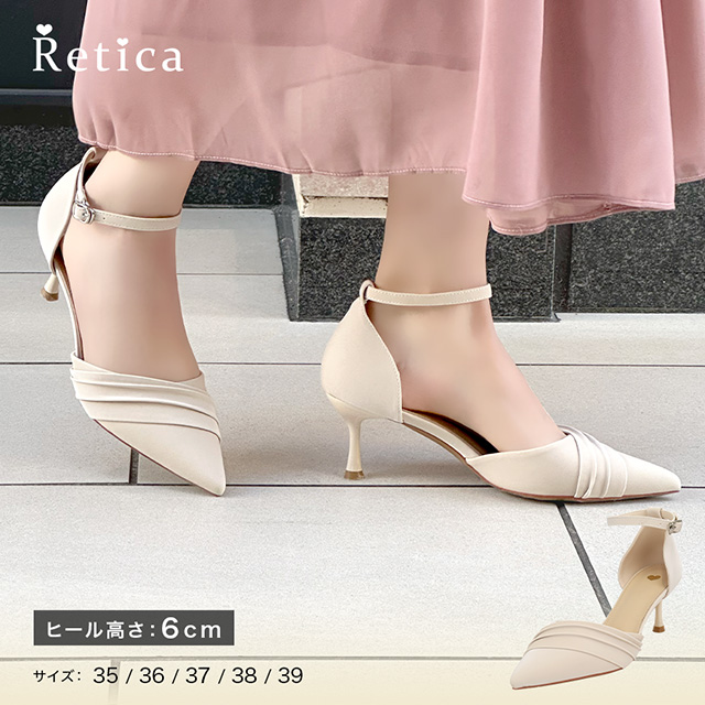 カシュクールデザインハイウエスト切り替えパーティードレスのメイン画像