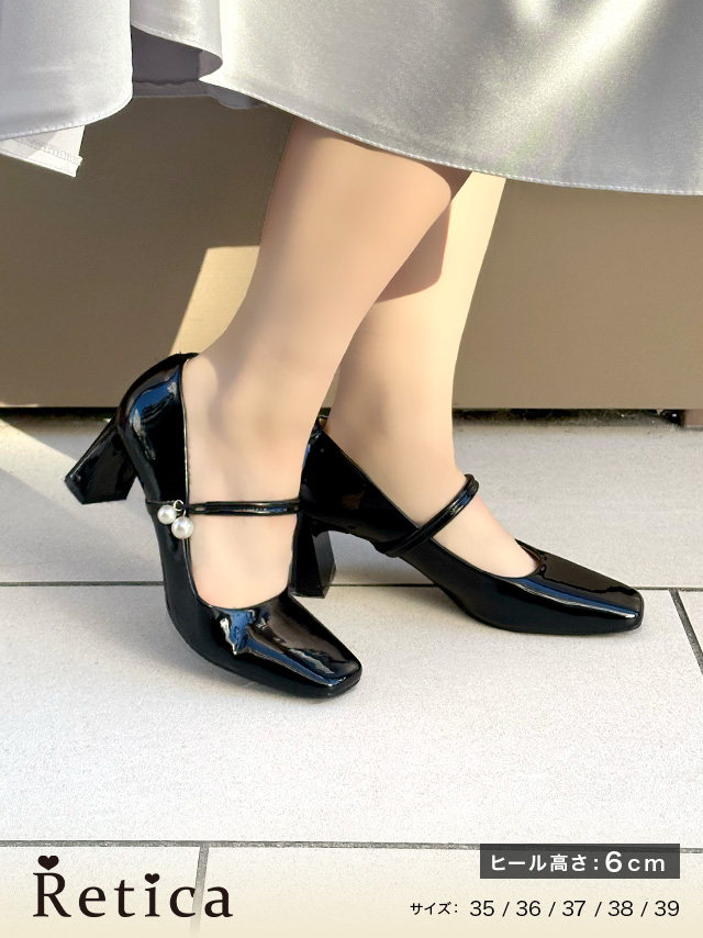 パール装飾ストラップ付き太ヒールパンプスのメイン画像