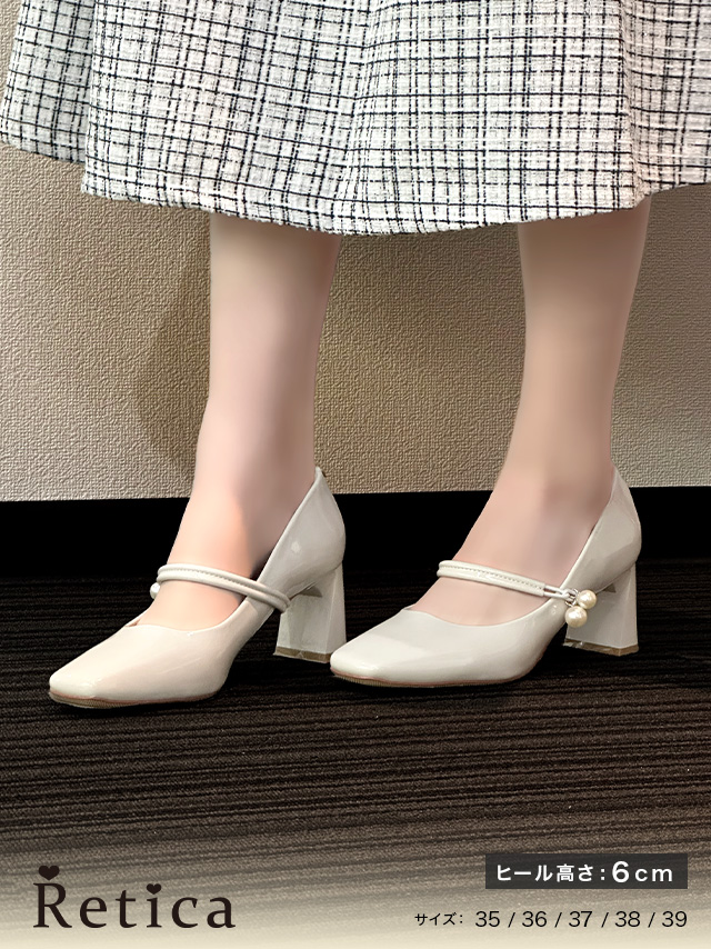 パール装飾ストラップ付き太ヒールパンプスのメイン画像