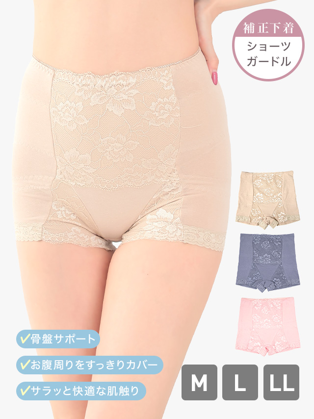 シンプルレースデザインショーツのメイン画像