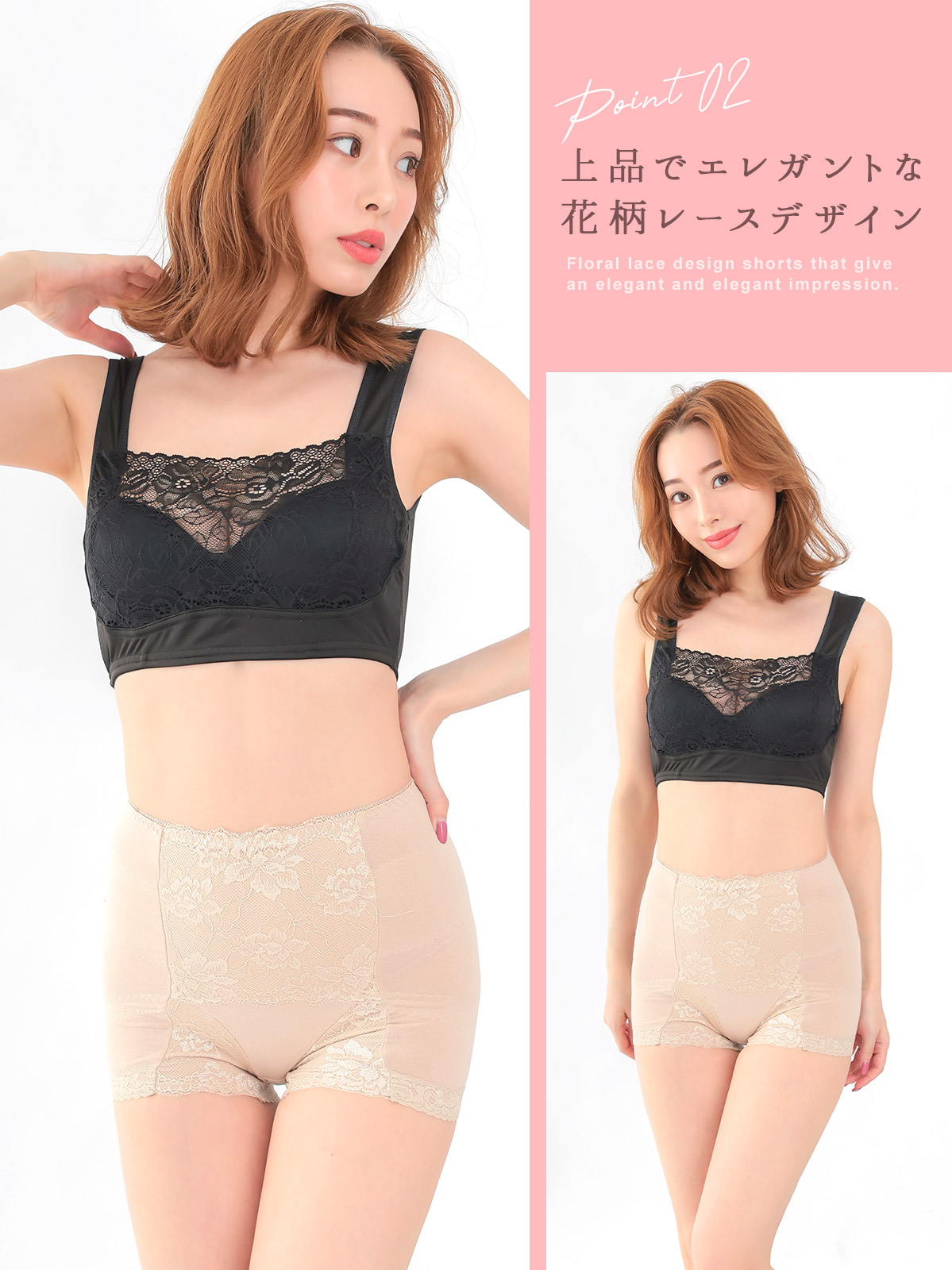 シンプルレースデザインショーツモカの画像2