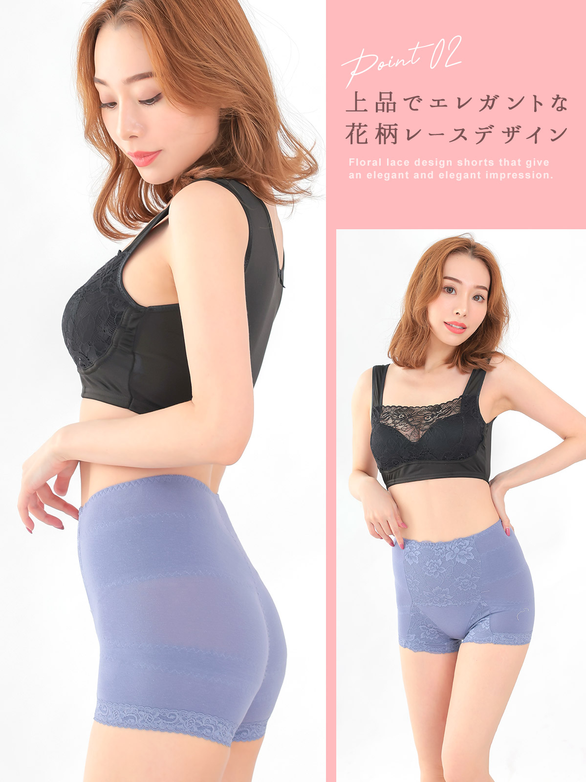シンプルレースデザインショーツネイビーの画像2