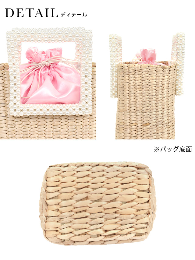 スクエアパールハンドル台形2Wayかごバッグのディティール画像1
