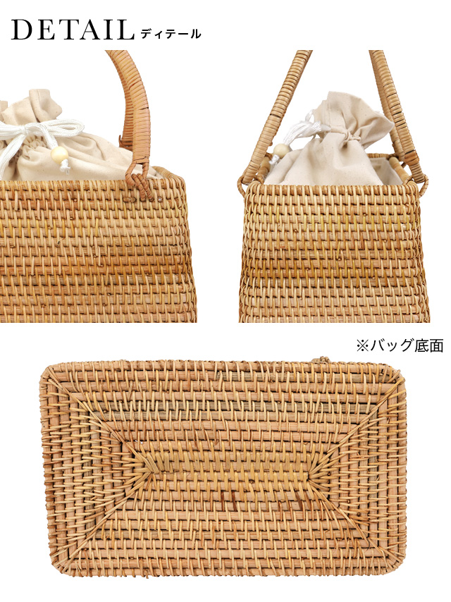 スクエア型ナチュラル巾着絞り付きかごバッグのディティール画像1