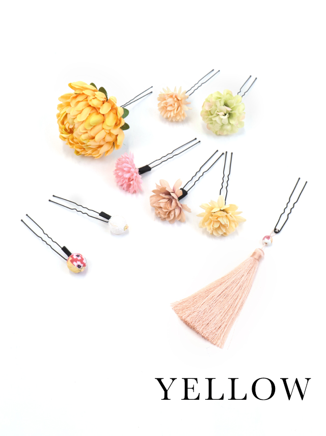  フラワー+タッセル+玉かんざし浴衣ヘアアクセサリー3点セットのカラー詳細 