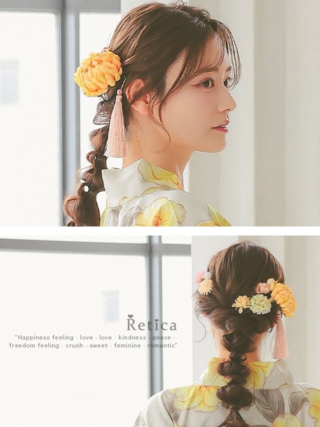  フラワー+タッセル+玉かんざし浴衣ヘアアクセサリー3点セットのイメージ画像1 