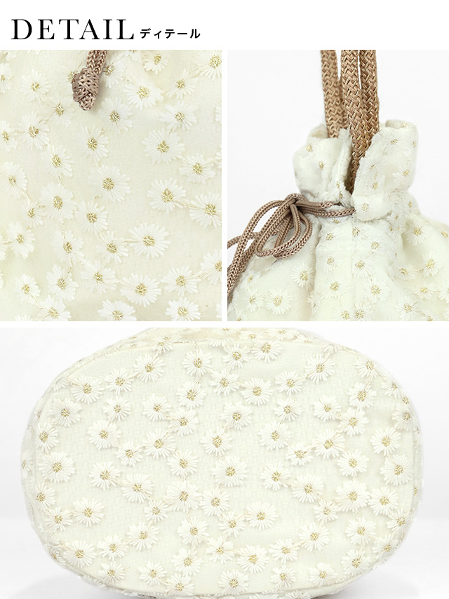 デイジー花刺繍柄巾着バッグのディティール画像1