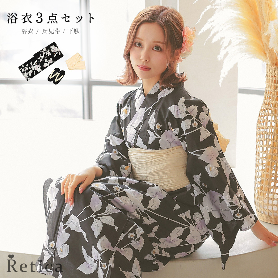 レトロガーリー黒地に儚い鬼灯リーフゆかた3点セットのメイン画像