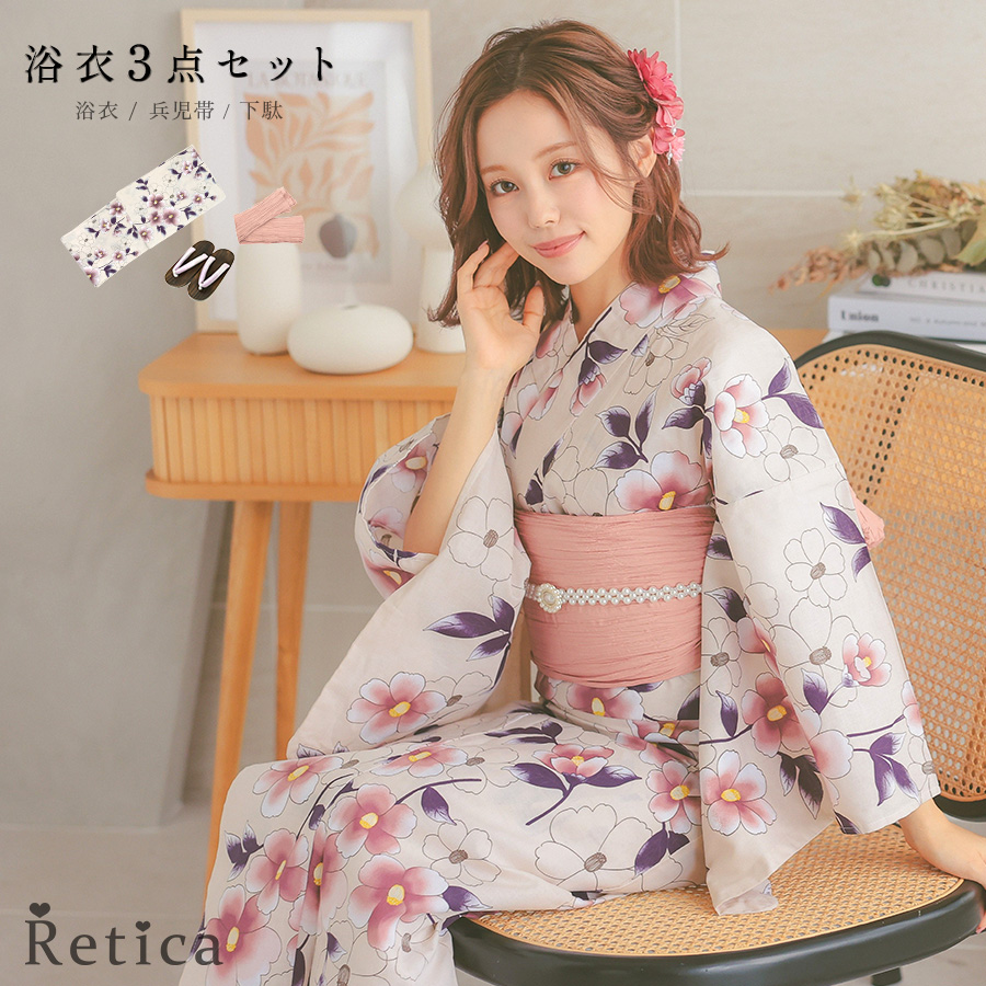儚げクリームカラーに濃い椿ゆかた3点セットのメイン画像
