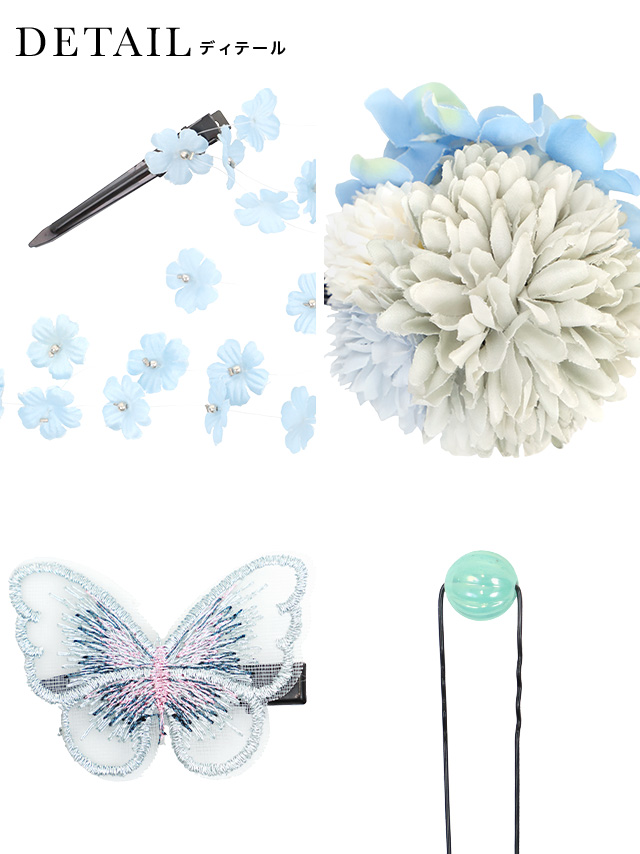 浴衣小物 レースリボン付きニュアンスフラワーヘアアクセサリー8点セットカラーバリエーション2