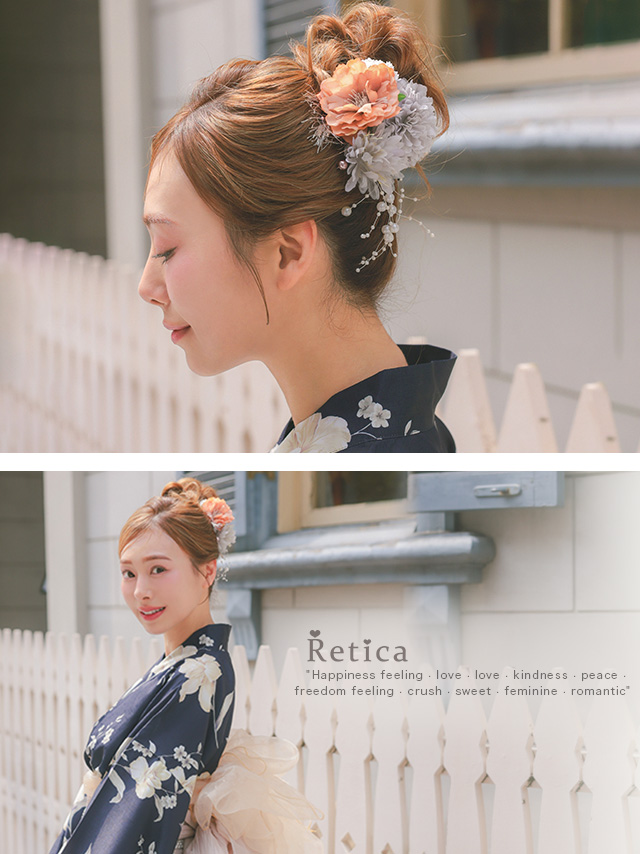 浴衣小物 レースリボン付きニュアンスフラワーヘアアクセサリー8点セットのイメージ画像
