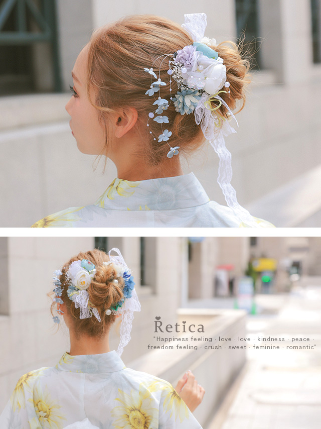  リボン付きフラワーパール垂れヘアアクセサリー11点セット 