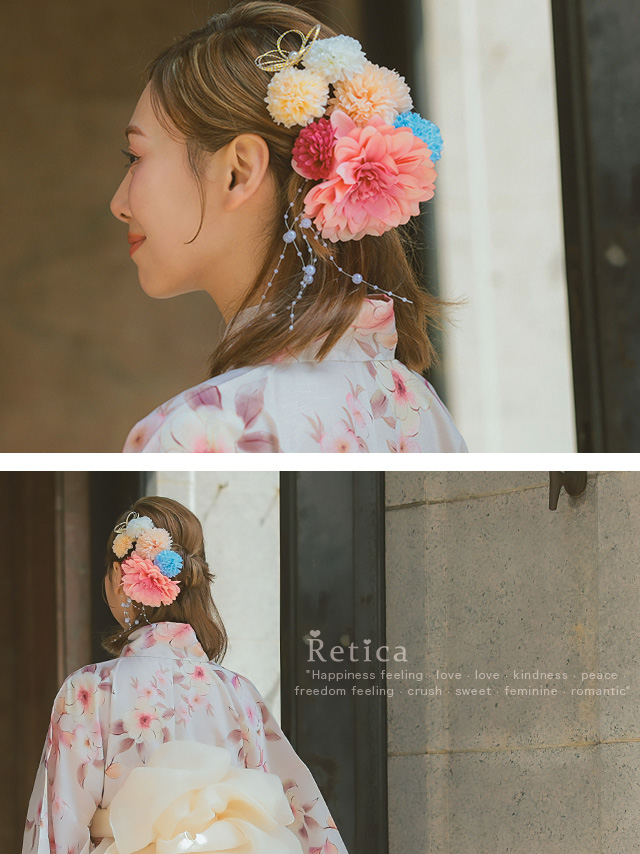 浴衣小物 レースリボン付きニュアンスフラワーヘアアクセサリー8点セットのイメージ画像