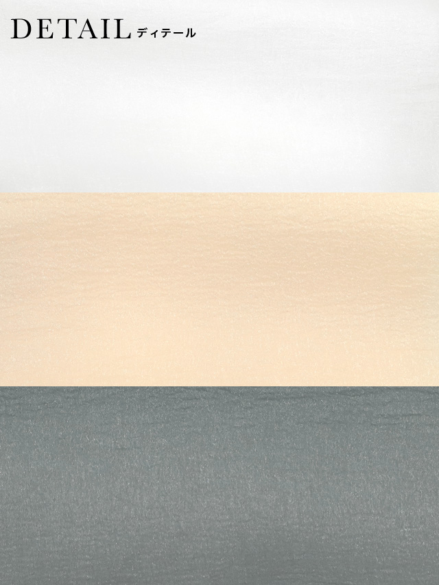 オーガンジー飾り兵児帯のディティール画像