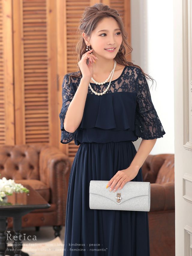 パーティードレス 袖ラメレースシフォンフレアロングドレス