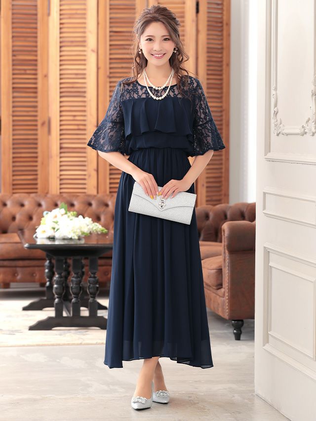 パーティードレス 袖ラメレースシフォンフレアロングドレス