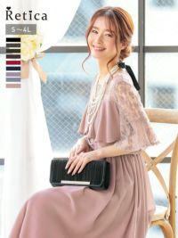 パーティードレス 袖ラメレースシフォンフレアロングドレス
