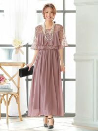 パーティードレス 袖ラメレースシフォンフレアロングドレス