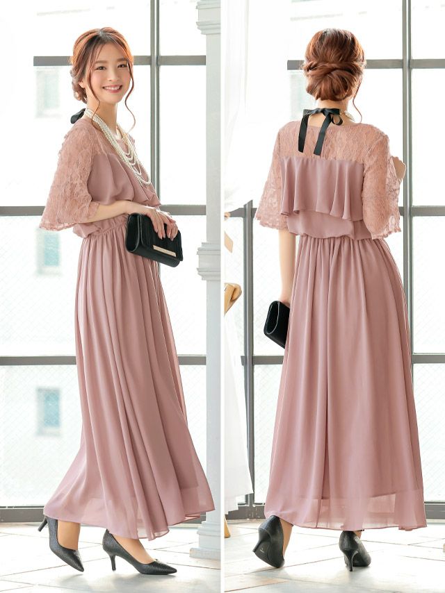 パーティードレス 袖ラメレースシフォンフレアロングドレス