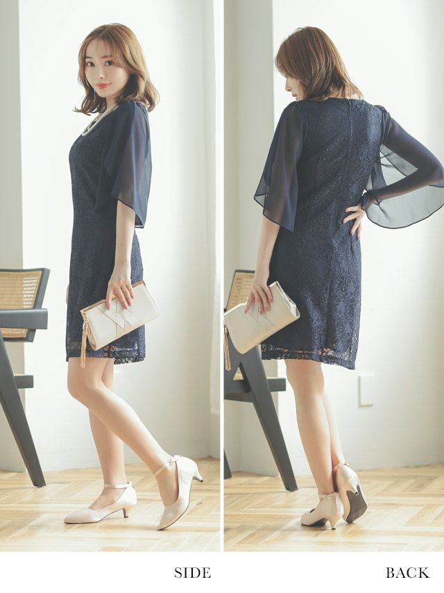 【ドット】Phase Eight / nicola パフスリーブ ミディドレス tk-md3072_1sl.jpg