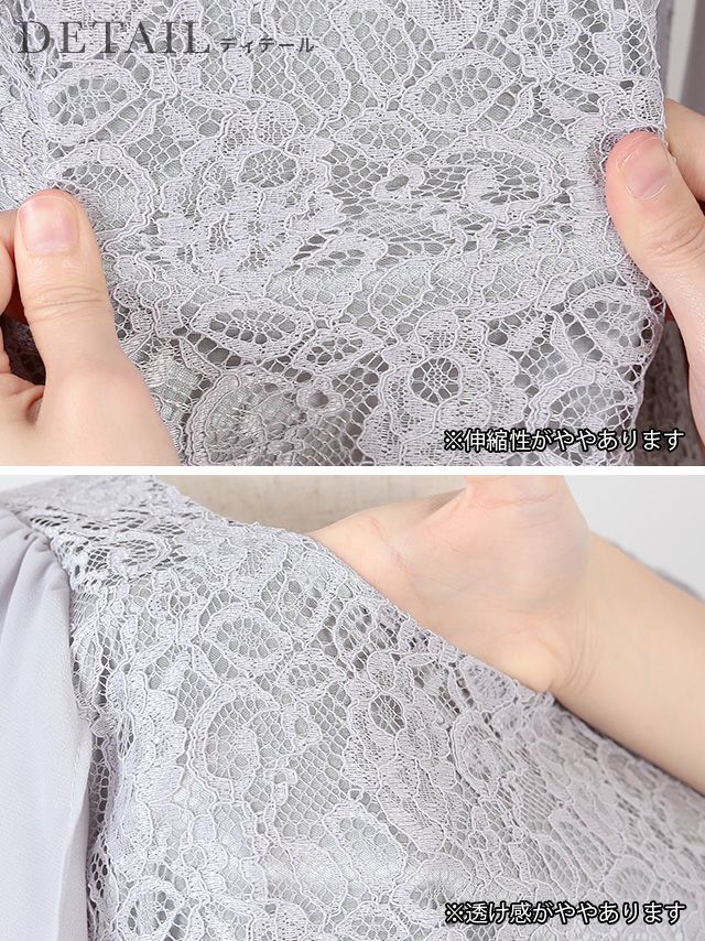 フレンチスリーブ チューリップ ホワイトドレス パーティ S-XL XSサイズあり【PURESS/ピュアレス】カラービジューオフ