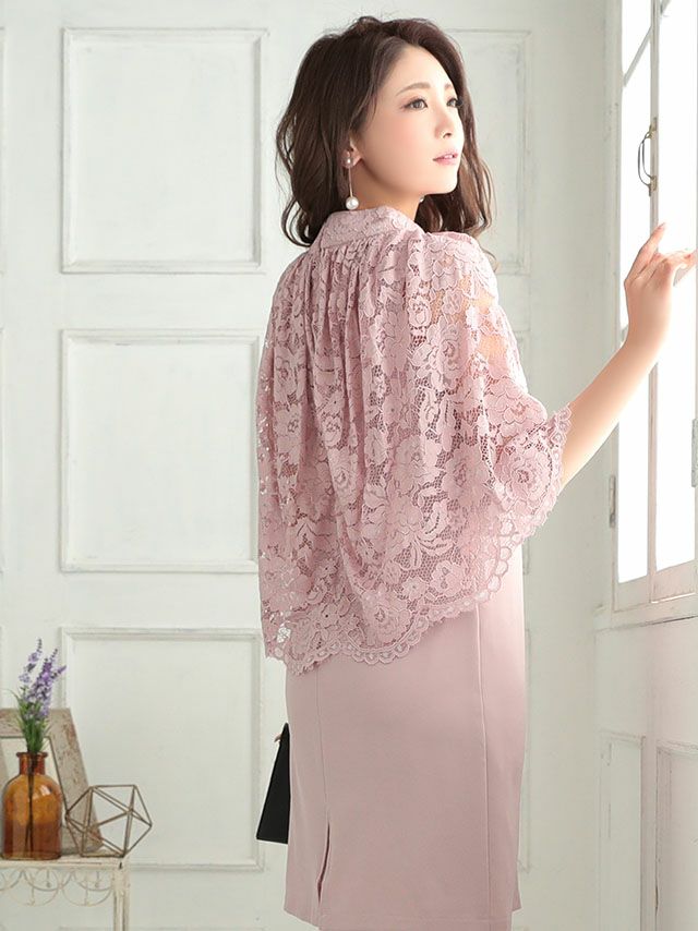 モカブラウン レースケープ パーティードレス XL S /M 】結婚式 ワンピース パーティードレス レース ドット