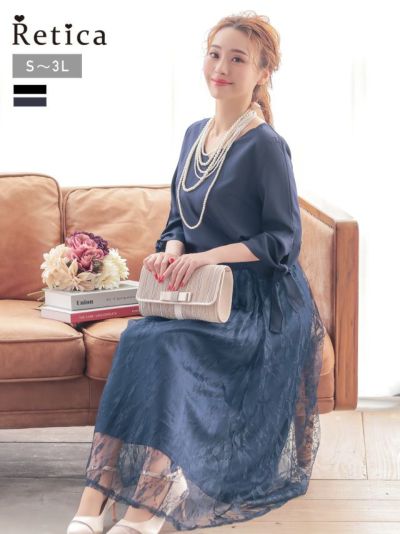 [SALE] リボン袖デザインレースセパレートロングスカートプチプラパーティードレス (Sサイズ～3Lサイズ)