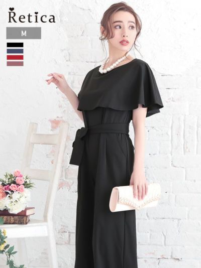 [SALE] ケープ風ワンカラーワイドパンツプチプラパーティードレス (Mサイズ)