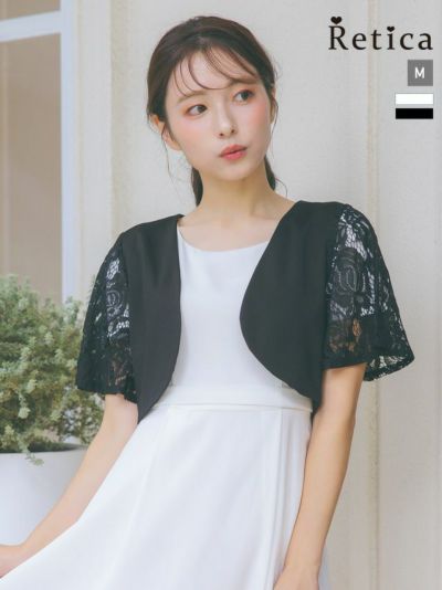 [SALE] ベルスリーブレース半袖ショート丈ボレロ (Mサイズ)