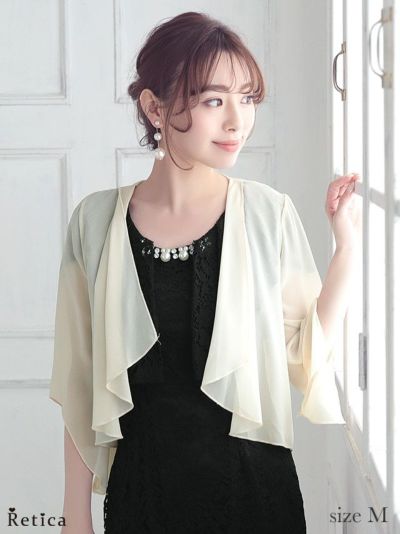 前リボンふんわりシルエット七分袖ショートボレロ(ベージュ)(Mサイズ)