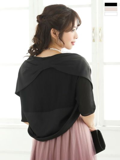 [SALE] ショート丈バックリボンデザイン長袖ボレロ (Mサイズ)