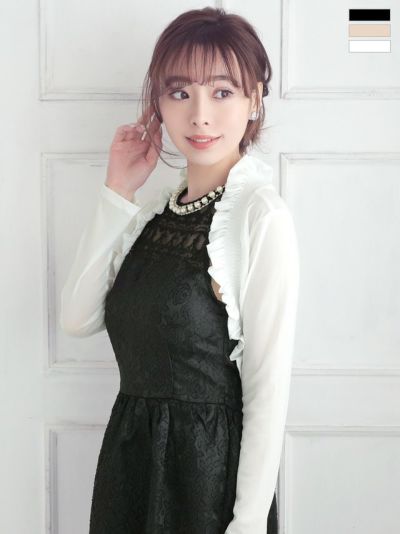 [SALE] フリルショート丈長袖ボレロ (M～Lサイズ)
