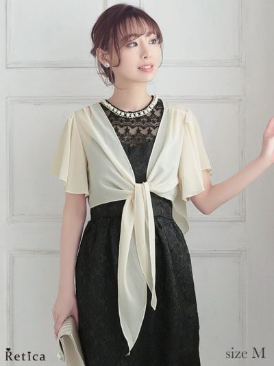 ふんわりシルエットショール半袖ボレロ(ベージュ)(Mサイズ)