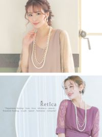 結婚式 お呼ばれ アクセサリー 三連デザインパールロングネックレス